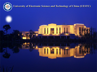 Image of Chengdu UESTC campus