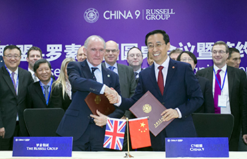 China 9 - Russell Group Shanghai Nov 2016 - statement signing