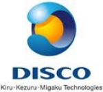 Disco Corporation logo