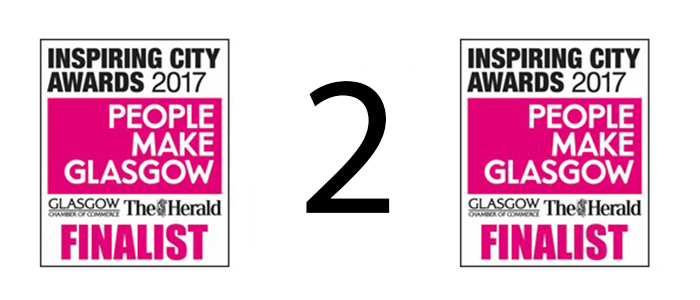 Image of the 2017 Inspiring City awards logo