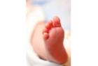 Photo of baby's foot