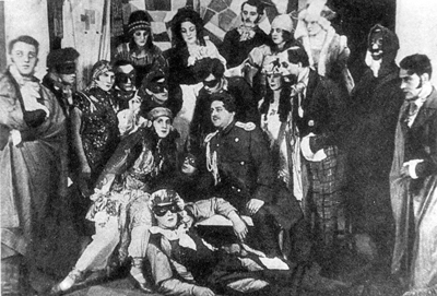 The company of Lermontov's Masquerade. © International Memorial (Moscow).