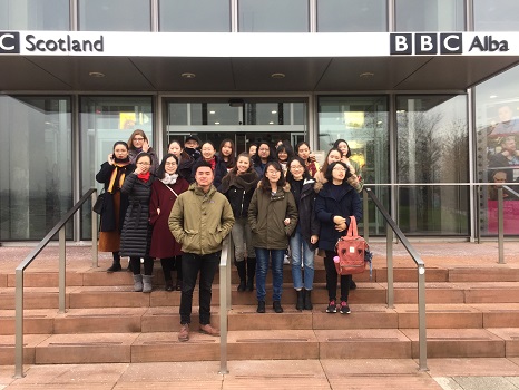 Media Management Students BBC Visit in 2017