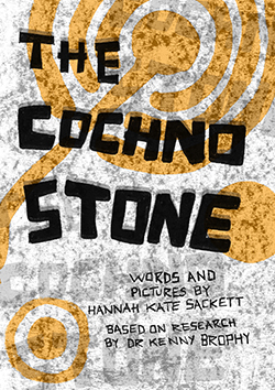 Image of promotional poster for the Cochno Stone event during the Being Human festival 2017