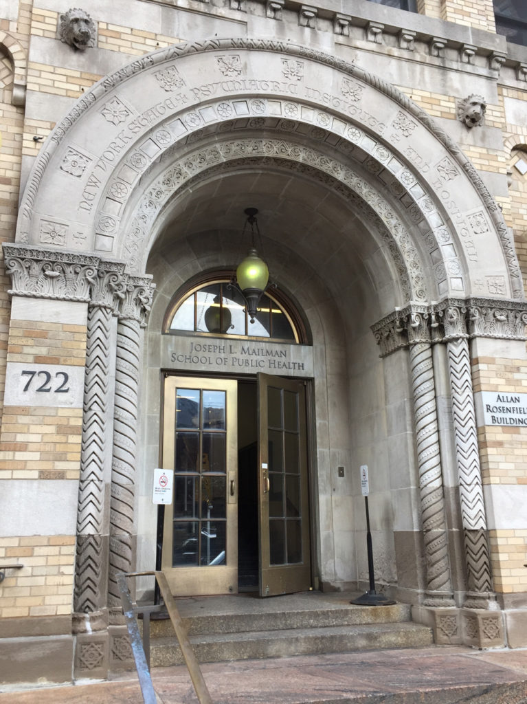 Doorway to Joseph L. Mailman School of Public Health, Columbia University, 767x1024