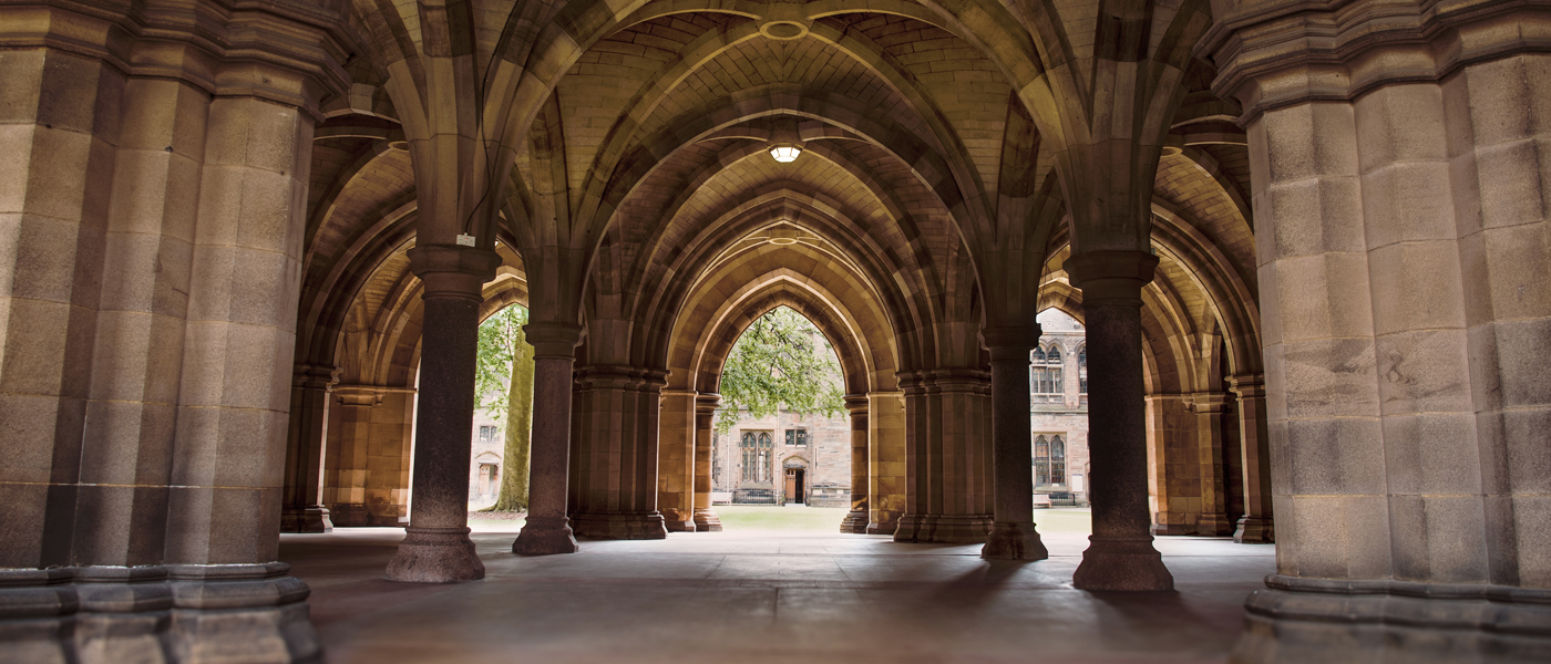 The Cloisters at the University