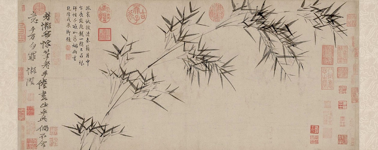 Traditional Chinese Painting