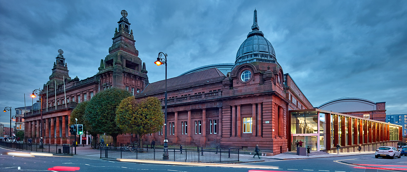 Photo of Kelvin Hall exterior