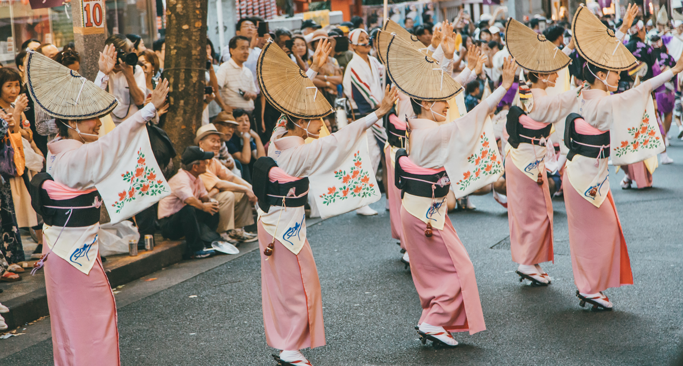 Awa-odori dance during the Kagurazaka Matsuri