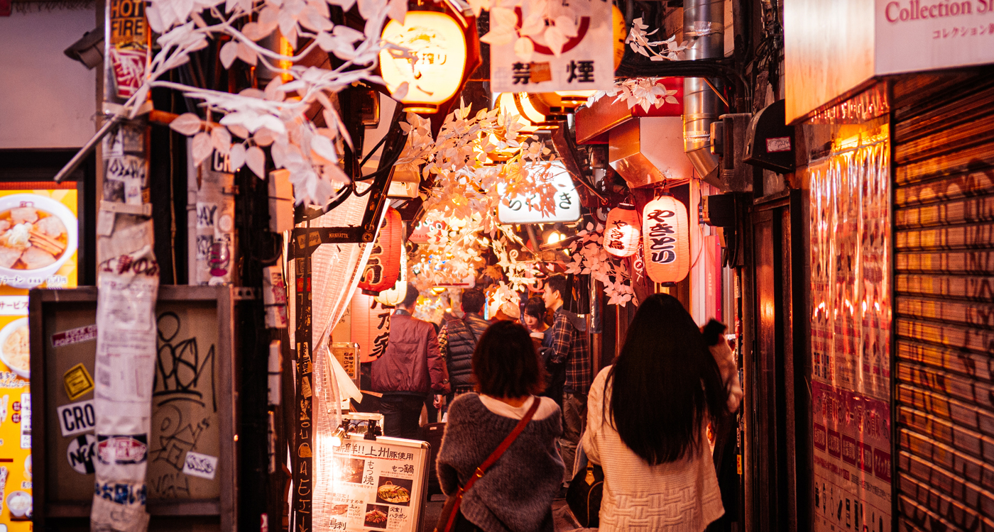 An alley in Shinjuku crammed full of izakaya (Japanese-style bars) cafes and restaurants.