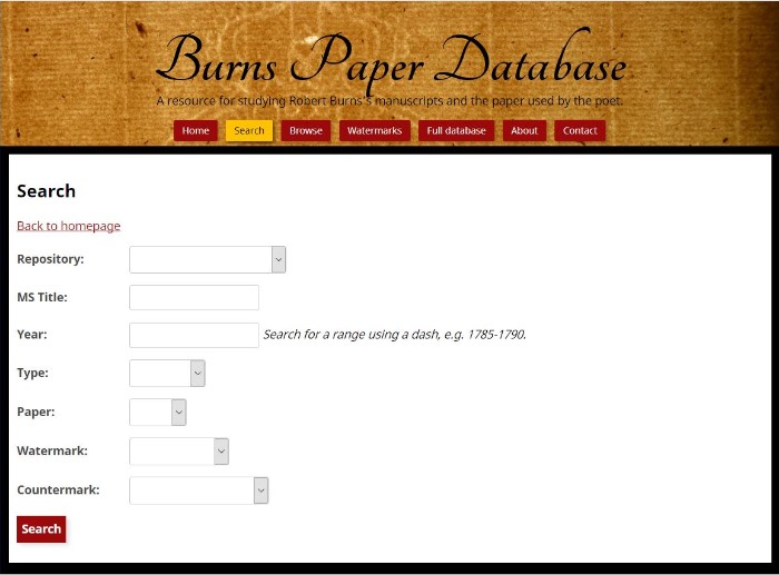 paper database screenshot