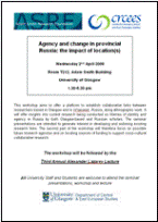 Agency and Change Workshop - Programme