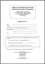 Agency and Change Workshop - Registration Form
