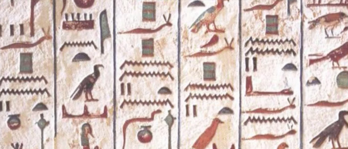 Hieroglyphs in half an hour thumbnail