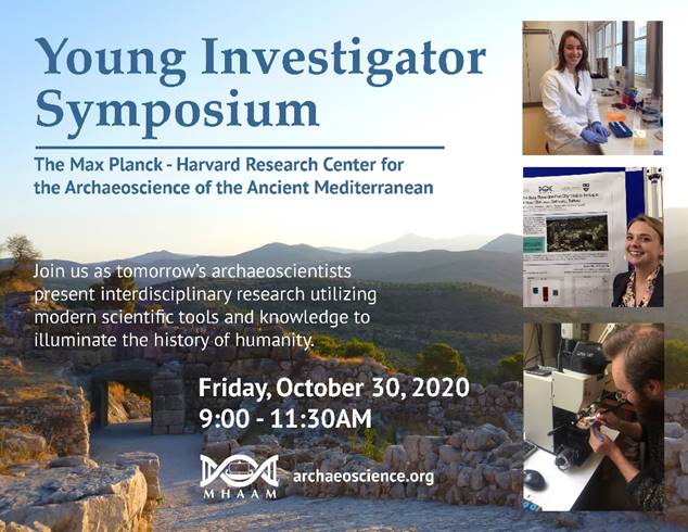 Young Investigator Symposium 2020