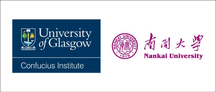 Logos of the University of Glasgow Confucius Institute and Nankai University displayed side by side