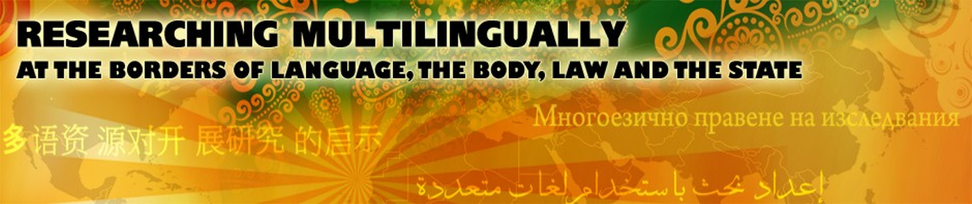 Researching Multilingually banner