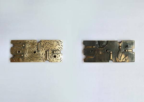 Bronze medal with abstract pattern