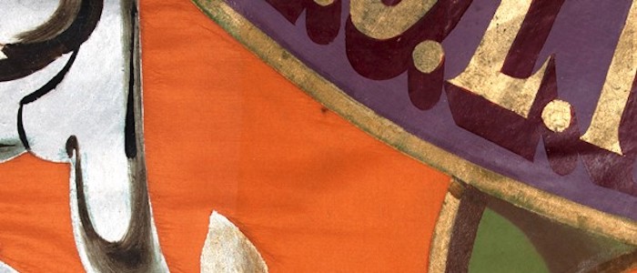 Detail showing the range of colours on a painted banner