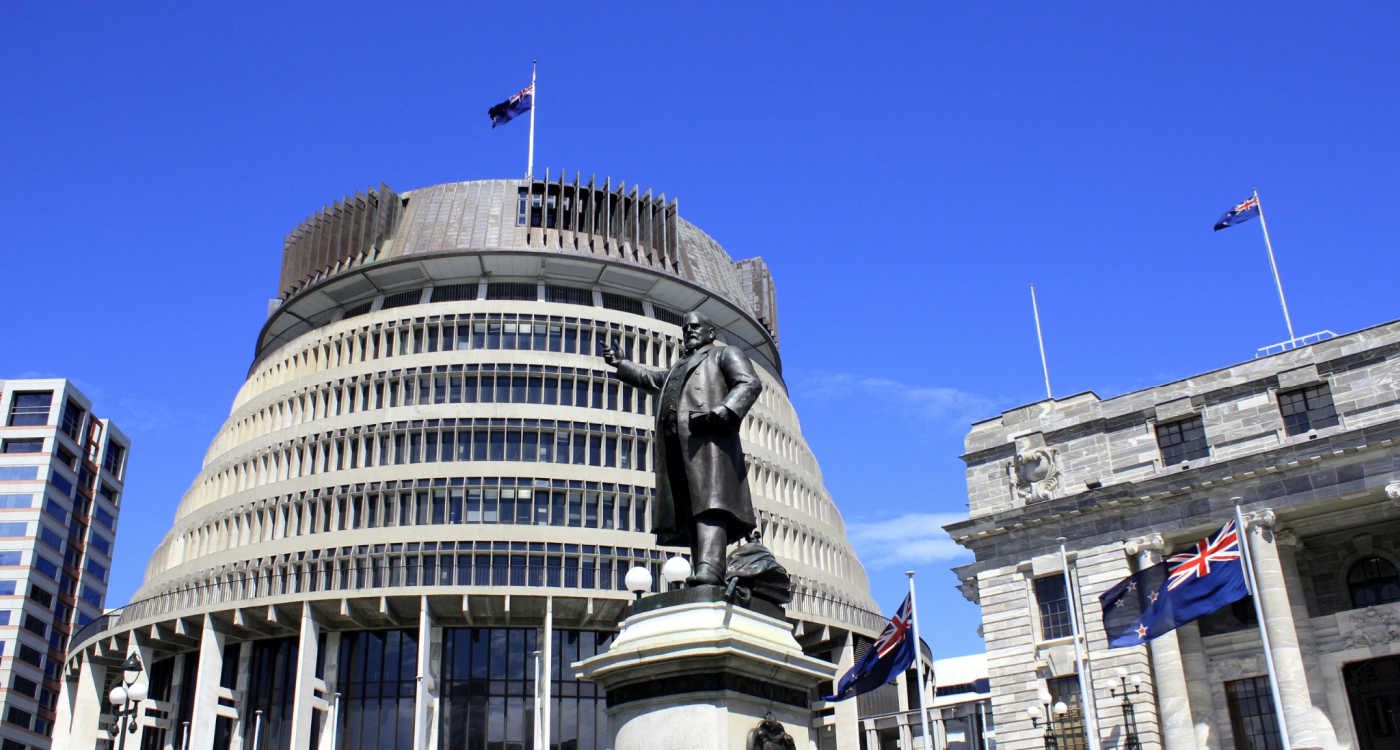 Exterior of New Zealand's Parliaments building that is called The Hive as it resembles a bee hive [Photo: Shutterstock]