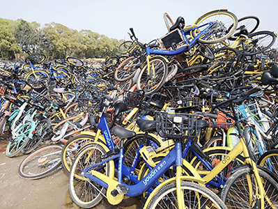 Abandoned bicycles in a pile