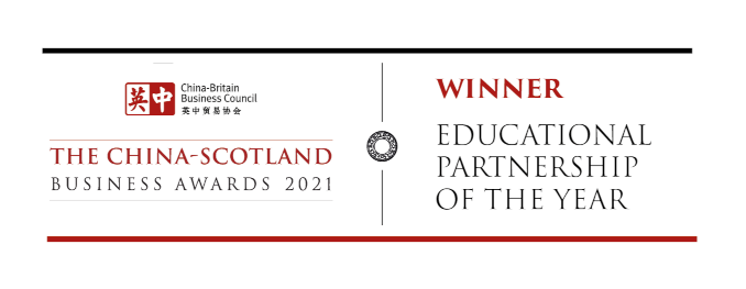 Award for Educational Partner of the Year 2021 at China Scotland Awards