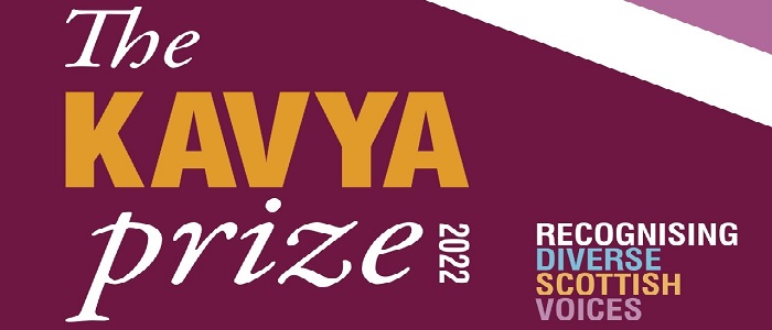 Kavya Prize 2022 Shortlist Logo