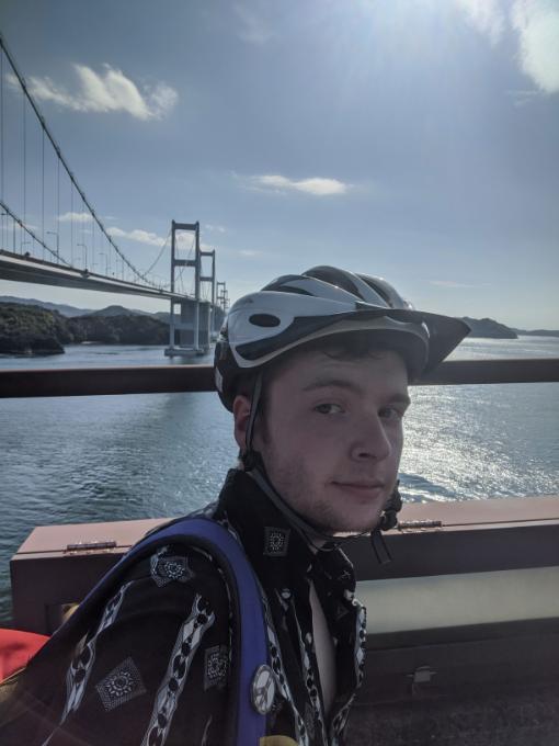 Calum Bell selfie during a Shimanami Kaido cycle journey