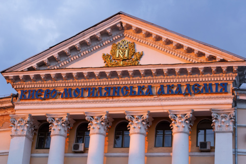 Grand building of National University of Kyiv-Mohyla Academy