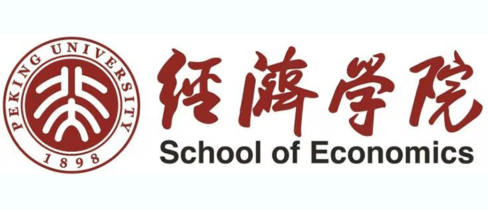 Peking University School of Economics