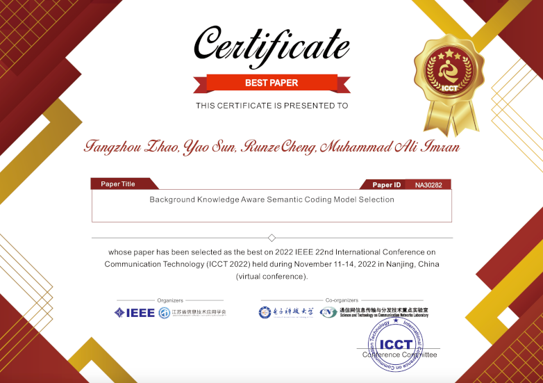Prize certificate for Yao Sun, Muhammad Imran and PhD students