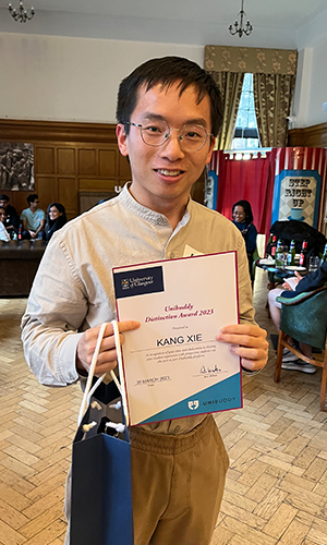 Kang looking happy with his Unibuddy distinction award 