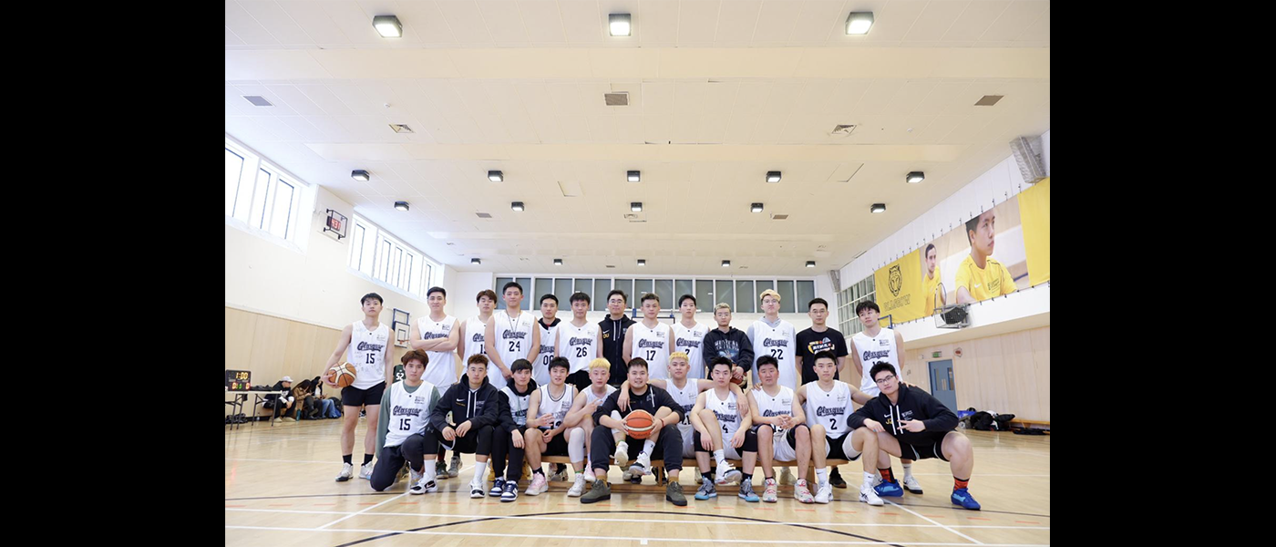 GU Men's Basketball Club