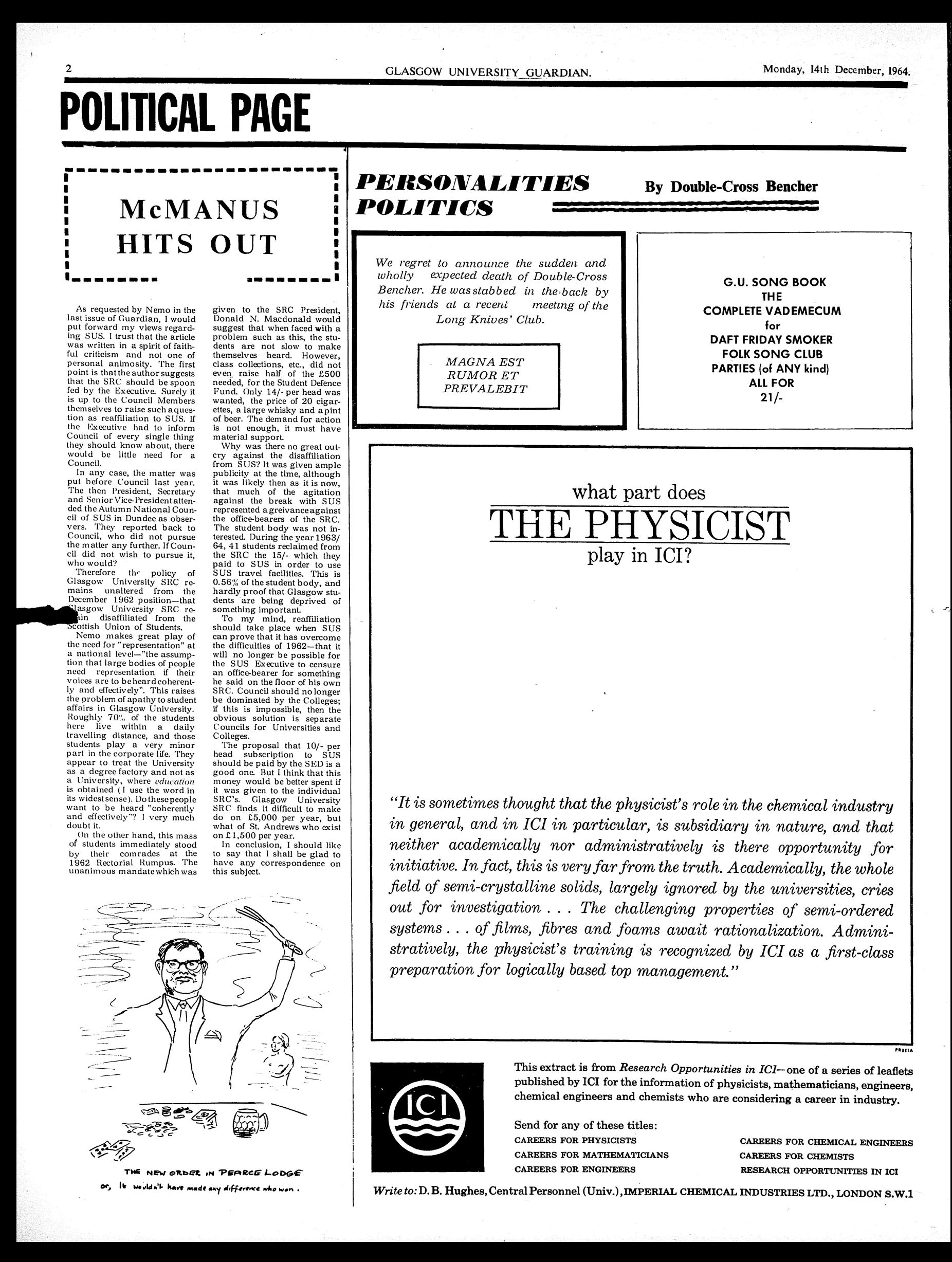 00002S40.jpg