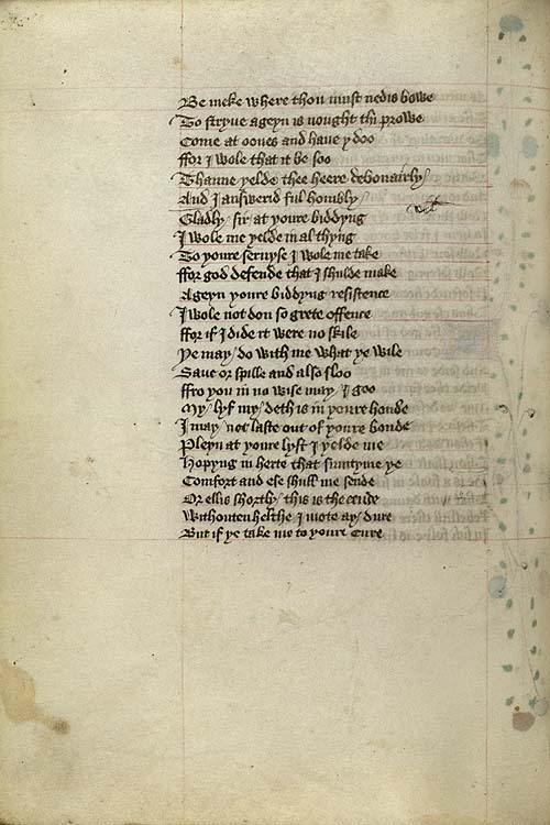 Manuscript - full page