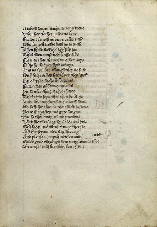 Manuscript - full page