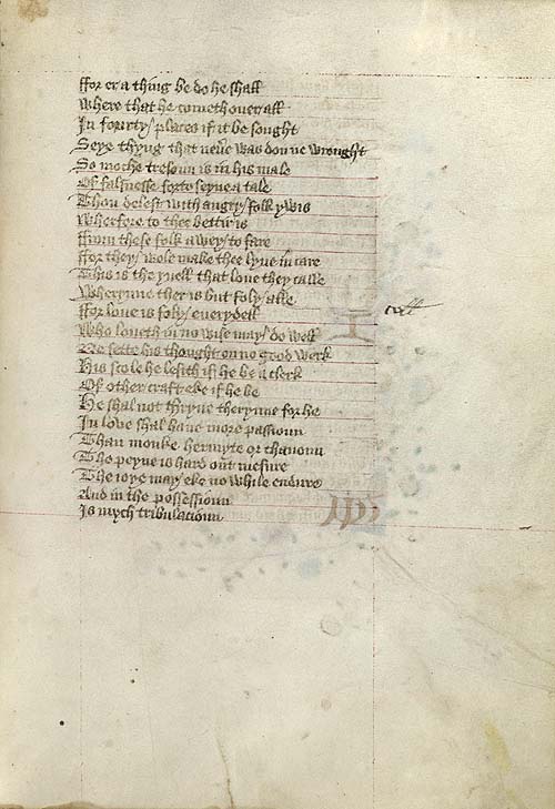 Manuscript - full page