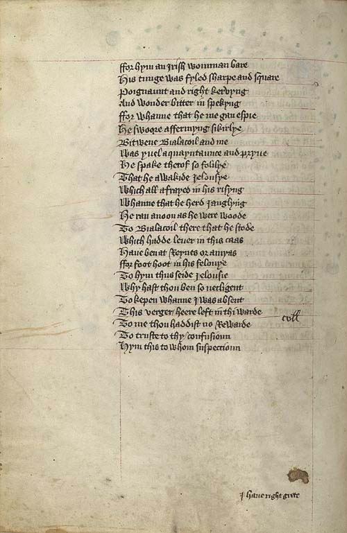 Manuscript - full page