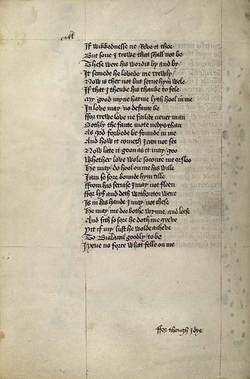 Manuscript - full page