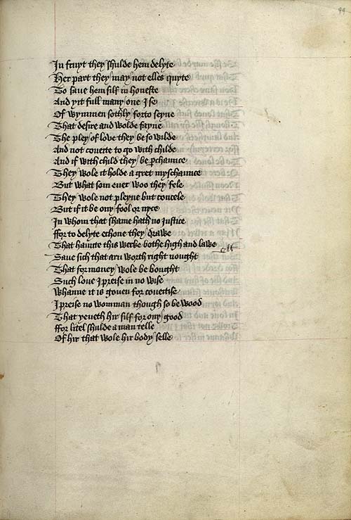 Manuscript - full page