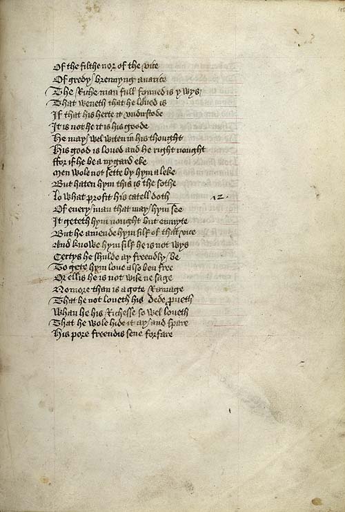 Manuscript - full page