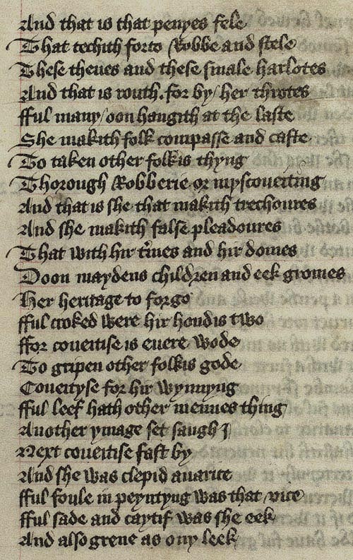 Manuscript - detail of text