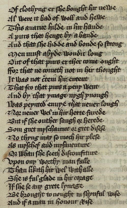 Manuscript - detail of text