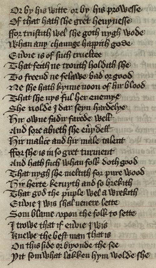 Manuscript - detail of text