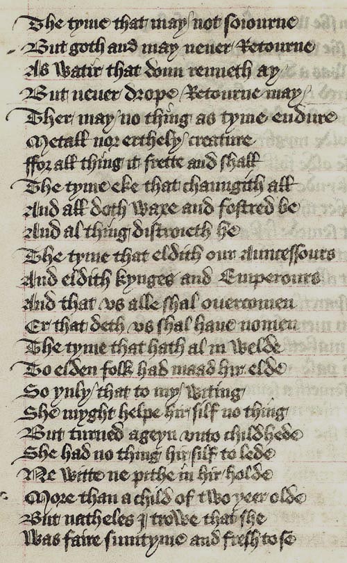 Manuscript - detail of text