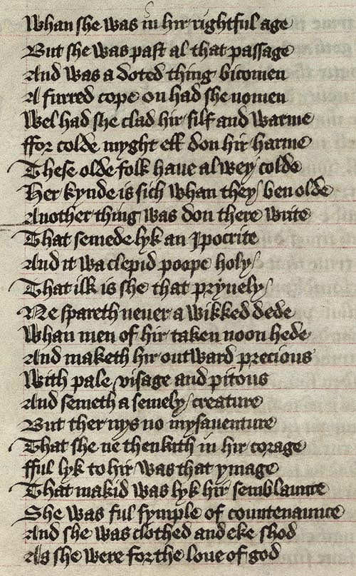 Manuscript - detail of text