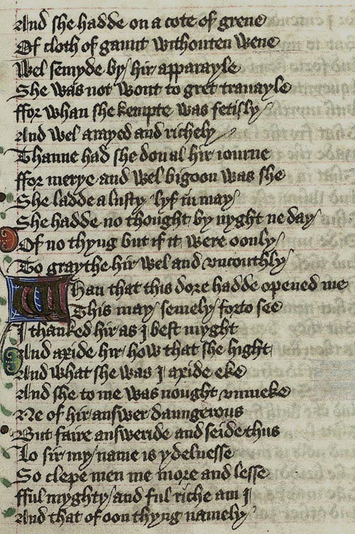 Manuscript - detail of text