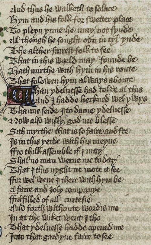Manuscript - detail of text