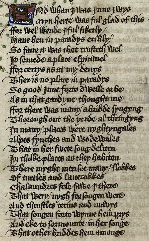 Manuscript - detail of text