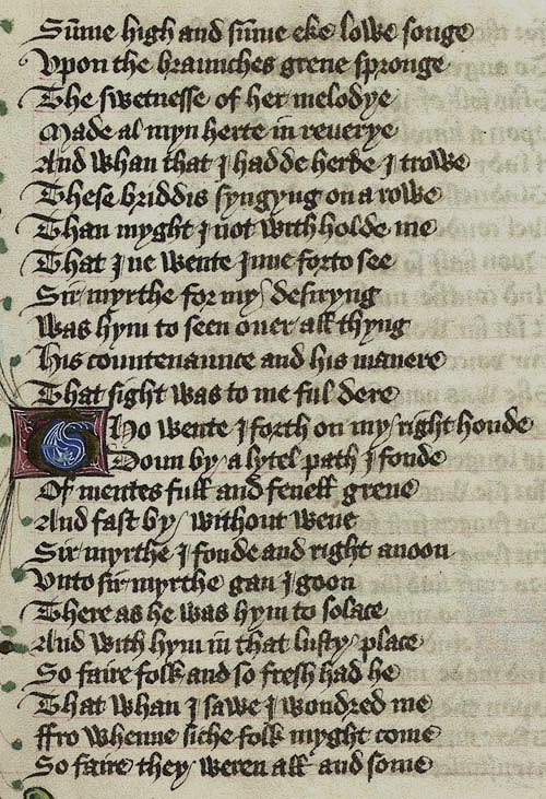 Manuscript - detail of text